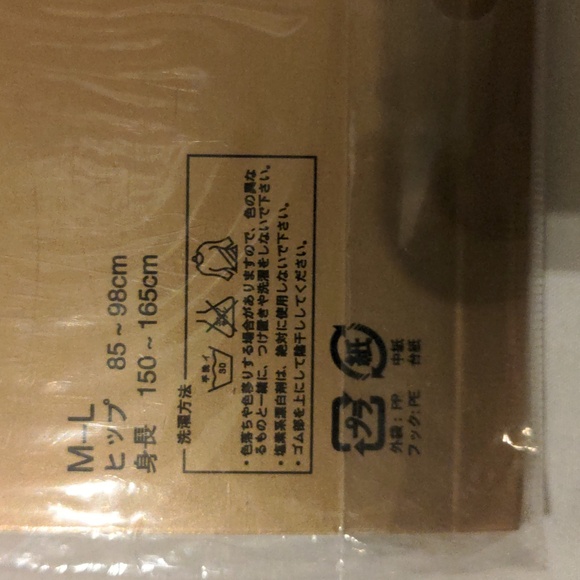 Handgun Pantyhose Tights - Picture 3 of 3